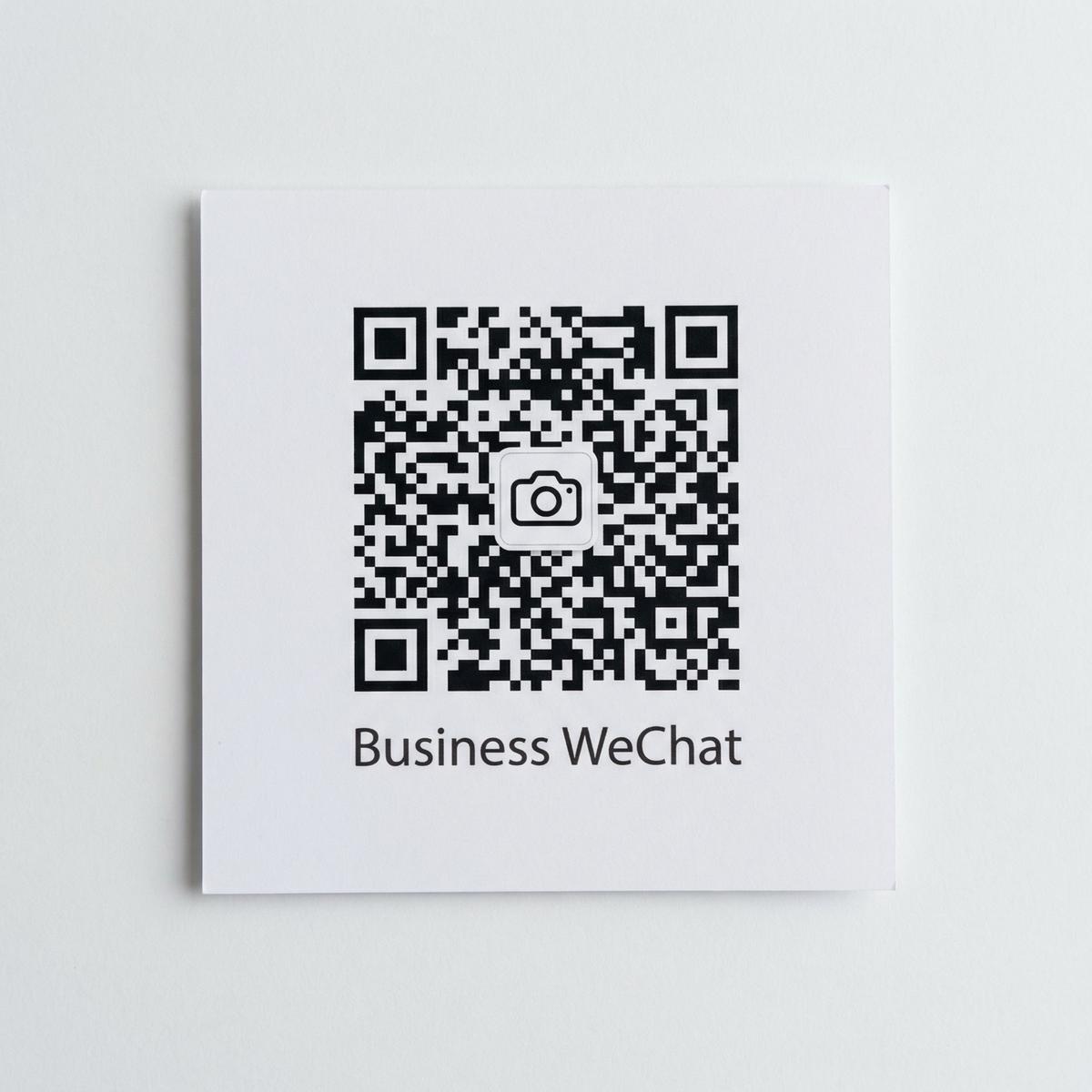 黄色仓库商务二维码